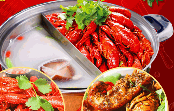 海错岛蓝魔龙虾